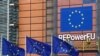 EU, 세계 최초 '인공지능(AI)' 규제 법안 잠정 합의