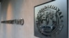 Враховуючи новий транш, МВФ надав Україні доступ до 7,6 мільярда доларів за програмою розширеного фінансування