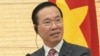 보 반 트엉 베트남 국가주석