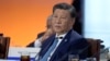 资料照：中国领导人习近平在加州旧金山出席APEC峰会。（2023年11月16日）