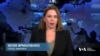 Угода щодо фінансування для України в Конгресі під загрозою. Відео