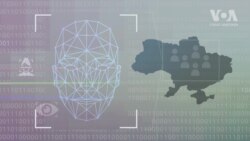 Уряд України використовує технологію розпізнавання обличь для ідентифікації російських окупантів. Відео