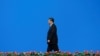 CHINA-POLITICS/XI