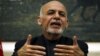 Afghanistan's President Ashraf Ghani speaks during a news conference in Kabul, Afghanistan, Dec. 31, 2015. 