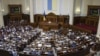 Не хваліть Раду передчасно, Янукович теж був "проєвропейський" - експерти