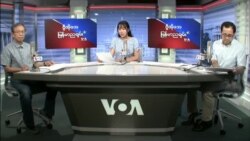 ဗွီအိုအေရေဒီယိုမြန်မာ ဇွန်၁၊၂၀၂၂

