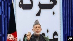 هيومن رائټس واچ وائي دغه مسوده دافغانستان دصدر حامد کرزي له لوري دميډيا لخوا درايې څرگندولو په اړه سنجيده پوښتنې راولاړوي.