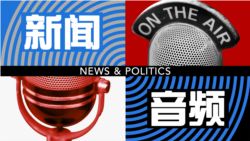 律师：潘婉芬称曾遭逼供，其间谍案审判延后