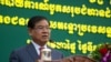 រូបឯកសារ៖ លោក​ ស​ ខេង រដ្ឋមន្រ្តី​នៃ​ក្រសួង​មហាផ្ទៃ​ ថ្លែង​ទៅមន្រ្តី​ប៉ូលិស​និង​អភិបាល​នានា​ក្នុង​ការ​ប្រជុំ​នៃ​របាយការណ៍​បូកសរុបចំនួន​​ជន​​​អន្តោប្រវេសន៍​នៅ​ថ្ងៃ​សុក្រ​ ទី​១៩ សីហា ឆ្នាំ​២០១៦ នៅ​រាជធានី ភ្នំពេញ។ ​(ឡេង ឡែន/VOA)