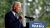 ​លោក Biden និង​លោក Trump មាន​ការ​ខ្វែង​គំនិត​គ្នា​ខាង​គោល​នយោបាយ​ការបរទេស