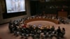 Valerie Amos, United Nations Under-Secretary- General for Humanitarian Affairs and Emergency Relief Coordinator (seen on screen) briefs a U.N. Security Council meeting on the situation in the Middle East, at U.N. headquarters in New York, July 31, 2014. 