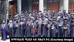 ፋይል