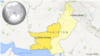 পাকিস্তানের বালুচিস্তান প্রদেশ