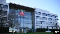 资料照：伦敦以西的华为公司英国总部办公楼