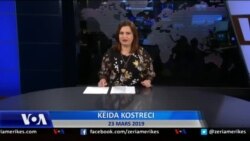 Ditari