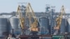 У рамках зернової ініціативи представники Росії, Туреччини та ООН інспектують кораблі на шляху до та з українських портів