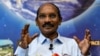 Chủ tịch Tổ chức Nghiên cứu Không gian của Ấn Độ (ISRO) Kailasavadivoo Sivan loan báo phóng phi thuyền không người lái lên mặt trăng vào năm 2020.