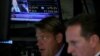 交易商们在纽约证券交易所（ NYSE）工作(2016年6月27日)。