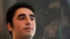 بلاول بھٹو زرداری چیئر مین پاکستان پیپلز پارٹی 