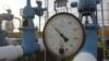 Видобування нафти і газу пов’язане із землетрусами