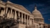 Congress