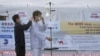 Asia MERS Outbreak Alarms Authorities