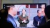 27일 한국 서울역 광장에 설치된 텔레비전에서 북한 김정은 국방위 제1위원장의 여동생인 김여정에 대한 기사가 보도되고 있다.