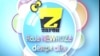 Zarok TV