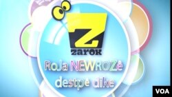 Zarok TV