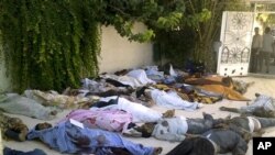 Daraya Syria
