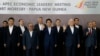 បរាជ័យ​នៃ​កិច្ចប្រជុំ APEC បង្ហាញ​ពី​ការ​បែកបាក់​គ្នា​កាន់​តែ​ខ្លាំង​លើ​បញ្ហា​ពាណិជ្ជកម្ម