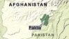 پکتيا ځانمرگي بريد کې ٥٣ کسان ژوبل شوي