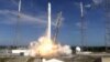 NASA Looks to Private Sector for Future of Space Flight