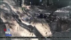 اخبار شبانگاهی