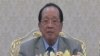 修补裂痕 东盟发表南中国海问题六点原则