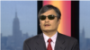 陳光誠在紐約接受美國之音採訪 (美國之音拍攝)