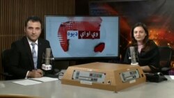 بي بي شیرینه – د ډیوه ریډیو په ټی وي خپرونه