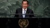 Cambodia's Prime Minister Hun Sen addresses the 73rd session of the United Nations General Assembly, at U.N. headquarters, Friday, Sept. 28, 2018. (AP Photo/Richard Drew)