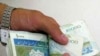 Timor Leste é o melhor país da CPLP em matéria de competitividade fiscal