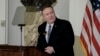 Mike Pompeo, que viajaba en California cuando se divulgaron los documentos, había sido duramente criticado por legisladores, diplomáticos actuales y anteriores por no abordar el asunto de la embajadora en Ucrania.
