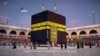 Berkeliling Tanah Suci secara Virtual lewat "Muslim 3D"