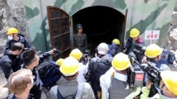 VOA Asia – Work continues to push North Korea toward denuclearization