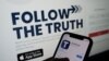 Truth Social
