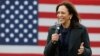 រូបឯកសារ៖ អ្នកស្រី Kamala Harris បេក្ខជនអនុប្រធានាធិបតីខាងគណបក្សប្រជាធិបតេយ្យ ដែលត្រូវបានព្យាករណ៍​ថាឈ្នះការបោះឆ្នោតក្លាយជាអនុប្រធានាធិបតីអាមេរិក ថ្លែងនៅក្នុងកម្មវិធីយុទ្ធនាការឃោសនាបោះឆ្នោតមួយ នៅទីក្រុង Detroit រដ្ឋ Michigan កាលពីថ្ងៃទី២៥ ខែតុលា ឆ្នាំ២០២០។