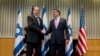 Bộ trưởng Quốc phòng Mỹ Ashton Carter gặp Bộ trưởng Quốc phòng Israel Moshe Ya'alon ở Tel Aviv hôm 20/7/2015.
