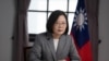 ཐེ་ཝན་གྱིས་རྒྱ་ནག་གི་གསང་ཉུལ་འགོག་ཐབས།